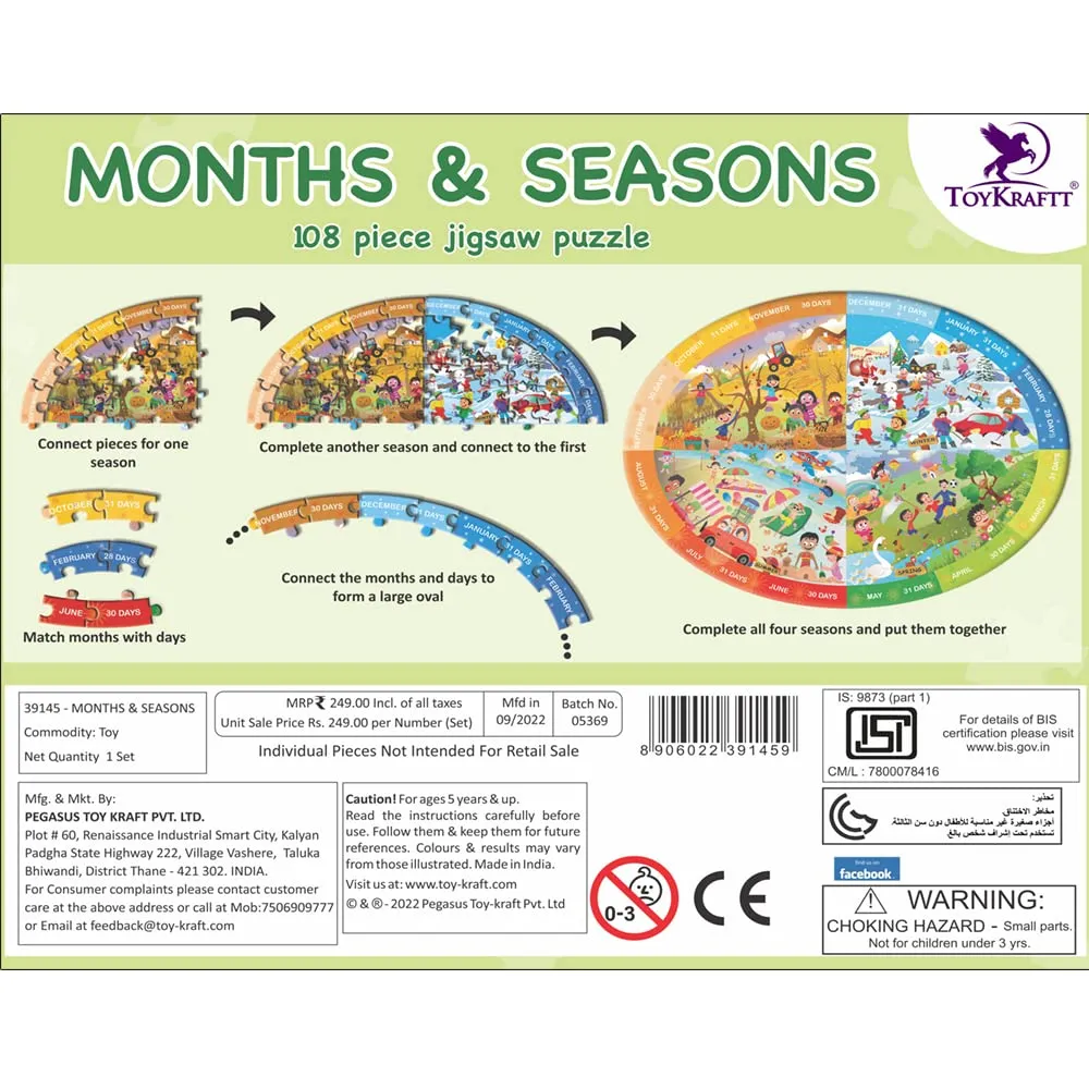 Four Seasons Jigsaw Puzzle (108 pieces)