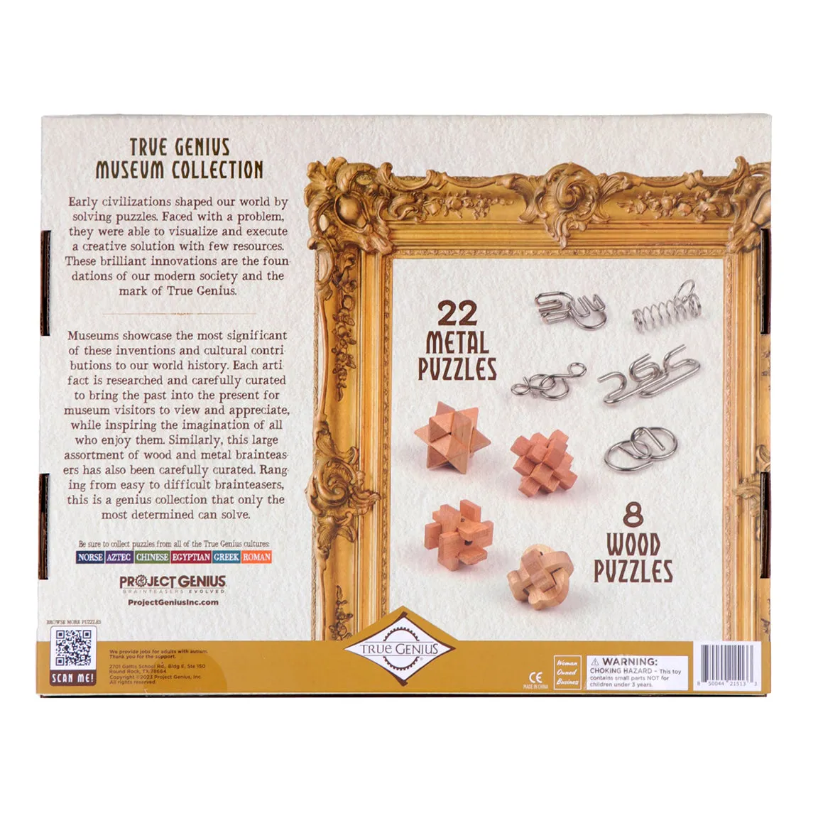 Museum Collection Puzzle Set