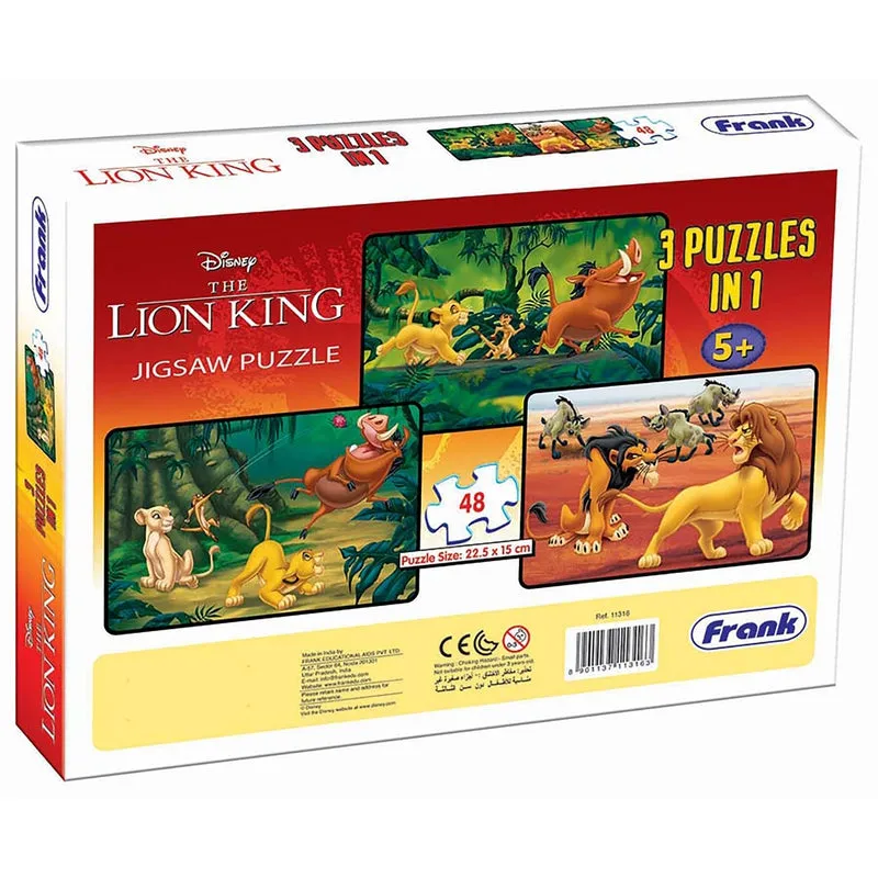 The Lion King - 3 in 1 Puzzle - 48 Pieces each