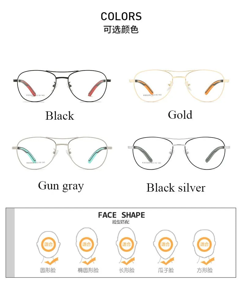 Unisex Double Bridge Full Rim Alloy Frame Eyeglasses Kw0009